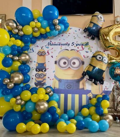 Фотозона на день народження в стилі міньйони