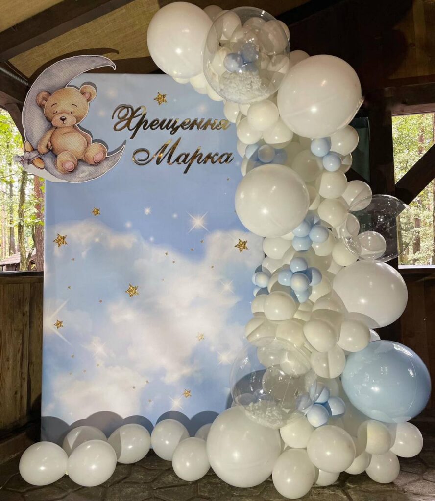 Фотозона на хрещення